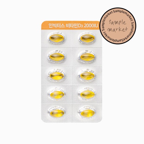 [샘플마켓]인빅터스비타민D 2000IU/10캡슐 - 라플레