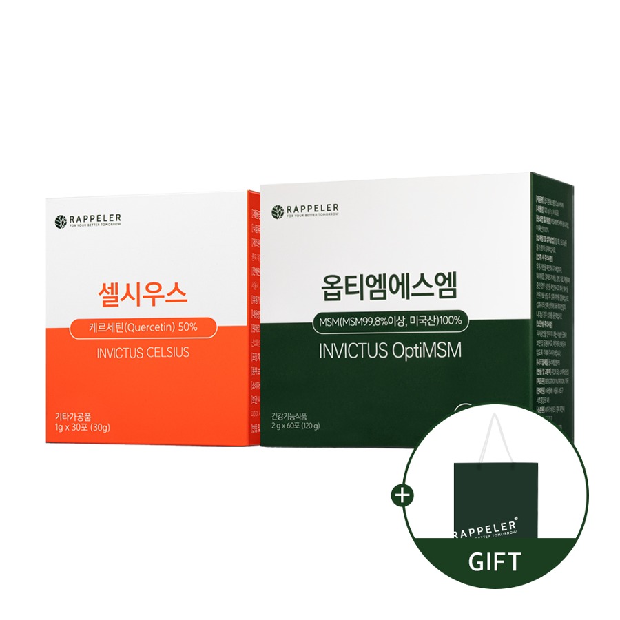 [라플레 공식몰] 항산화건강세트+쇼핑백