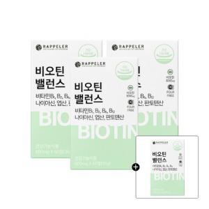 비오틴 밸런스(60정) 3+1박스/8개월분 - 라플레