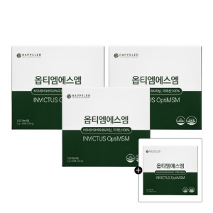 옵티엠에스엠(Opti MSM) 3+1박스/8개월분 - 라플레
