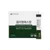 옵티엠에스엠(Opti MSM) 1박스/2개월분 - 라플레