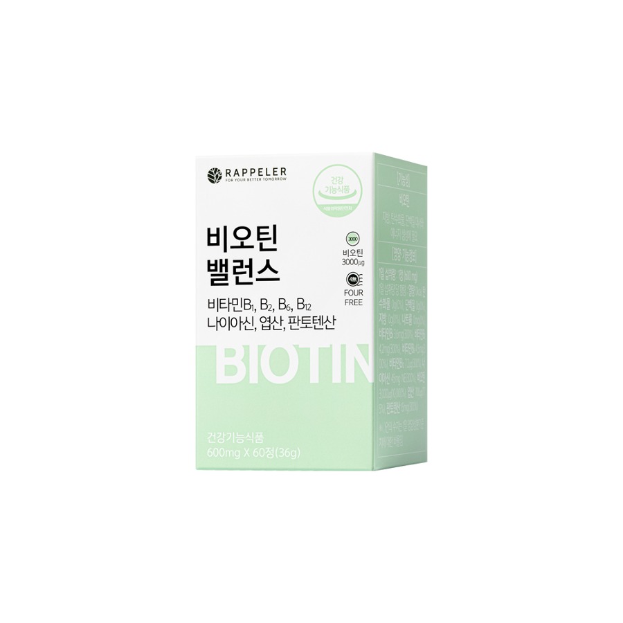 [증정] 비오틴 밸런스(60정) 1박스/2개월분